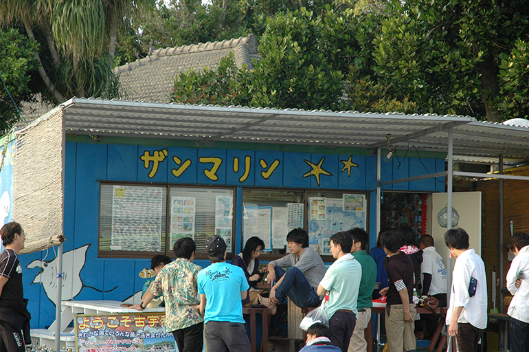 古宇利島マリンショップのザンマリン